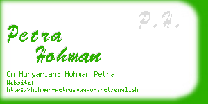 petra hohman business card